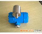 PT201<em> PT201型集成模拟信号金属导体差压压力变送器</em>