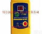 PT-90D PT-90D经济实惠型<em>木材</em>水分<em>测量仪</em> 桤木<em>木材</em>水分<em>测量仪</em>