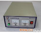 FZ 超声波<em>发生器</em>、驱动<em>电源</em>