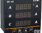 SE-42<em>系列</em>智能三显示电流<em>电压表</em> SE-42<em>系列</em>智能三显示电流<em>电压表</em>
