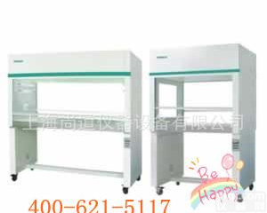  苏净安泰<em>医用</em>型<em>洁净</em>工作台(双人双面、垂直送风)SW-CJ-2F