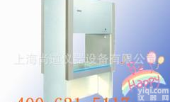  二级<em>生物</em><em>安全柜</em>(30/70%<em>排风</em>，负压风) BHC-1300ⅡA/B2洁净<em>安全柜</em>