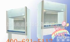  单人<em>单面</em>(垂直水平<em>两用</em>)净化工作台(标准型) SW-CJ-1FB <em>无尘</em>台