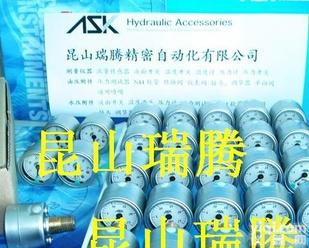  ASK<em>压力表</em>OPG-<em>DT</em>-R1/4-39x2.5Mpa-S(进口<em>压力表</em>)