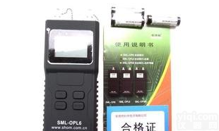  精品原装杉<em>木林</em>SML-OPL6光功率<em>测试仪</em><em>光功率计</em>+光源二合一
