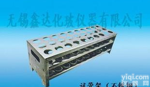  <em>试管</em>架<em>系列</em>（不锈钢、塑料、铝、木等）