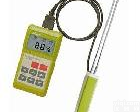 sk-100 SK-100<em>谷物</em><em>水分</em><em>测量仪</em> 玉米<em>水分</em>测试仪  高粱<em>水分</em>仪