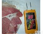 HK-90 HK-90<em>肉类</em>水分<em>测量仪</em> 宇达Pai<em>肉类</em>水分<em>测量仪</em>肉丸水分仪