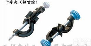  <em>十字</em>夹、英式<em>十字</em>夹、德式<em>十字</em>夹、变向<em>十字</em>夹