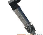 <em>蓝宝石</em>系列 <em>高温</em>型钛/硅-<em>蓝宝石</em>压力<em>变送器</em>