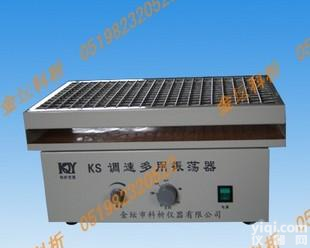  <em>金坛</em>科析HY-4调速<em>多用</em><em>振荡器</em> / KS康氏<em>振荡器</em>
