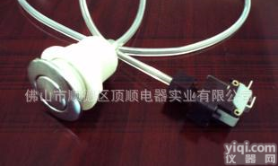  食物垃圾处理器用<em>空气开关</em>|气动开关|空气压力开关