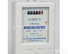 DDS1032 生产DDS1032 单相电子式<em>电度表</em>   <em>上海大江</em>电器