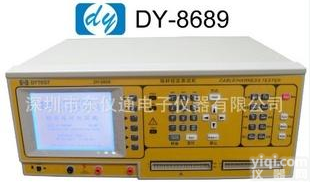  精密线材<em>测试仪</em>DY-8689 /CT-<em>8681</em>/DY-8688
