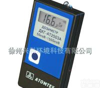  日本核电站<em>核辐射</em>个人<em>剂量</em>仪JB4020报警仪<em>核辐射</em>