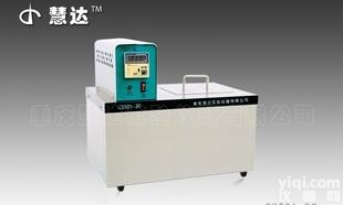  <em>超级</em><em>恒温器</em>CS501-3C<em>数显</em>不锈钢内胆恒温槽水浴锅，欢迎来电，现货