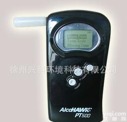  PT500 酒精检测仪 一级报警，<em>报警点</em><em>可调</em>