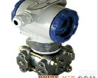 JYB-3151 JYB-3151型<em>数字化</em>电容压力/<em>差压</em><em>变送器</em>（<em>差压</em>传感器）