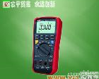 UT531绝缘数字<em>万用表</em> 优利德UT530<em>系列</em>绝缘<em>万用表</em>/UT531绝缘数字<em>万用表</em>