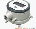 JYB-<em>DZ</em> JYB-<em>DZ</em>系列智能微差压变送器（差压<em>传感器</em>）