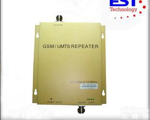  EST-GSM/UMTS980<em>手机</em><em>信号</em><em>增强器</em>