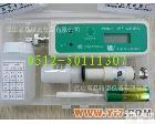 PHB-5 PH计/<em>笔式</em><em>酸度计</em>/<em>便携式</em>PH计/PH<em>酸度计</em>/分体式/探头可更换 PHB-5