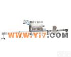 ylj-p 北京<em>食用油</em><em>灌装机</em>