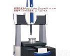  四川成都重庆湖南长沙<em>湖北</em><em>武汉</em>三<em>坐标</em>测量机 三座标 三次元测量机