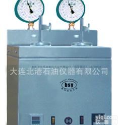  提供<em>北油</em>Pai优质汽油诱导期<em>测定仪</em>（<em>北油</em>PaiBSY-149)