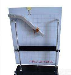  兴星专业生产销售【<em>物理教学</em>仪器】、扬州【<em>物理教学</em>仪器】