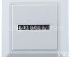 HM-1 自产直销HM-1白色 石英电子工业计时器 累时器 <em>车用</em><em>仪表</em> 船用<em>仪表</em>