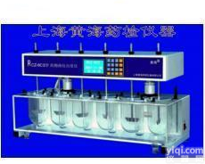  【】上海黄海药检RCZ-6C3智能药物<em>溶出试验仪</em>