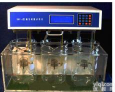  【】上海<em>黄海</em>药检RBY-A型融变<em>时限</em><em>试验仪</em>