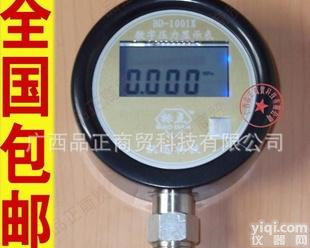  数字压力显示表 数字<em>压力表</em>BD-1001XD<em>数显</em><em>压力表</em> 40MPa 包邮