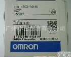 H7CX-AD-N <em>广州</em><em>小田</em>OMRON（欧姆龙）计数器H7CX-AD-N