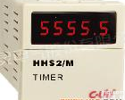 HHS2/M<em>电子式</em>累<em>时器</em> HHS2/M AC220V<em>电子式</em>累<em>时器</em>（图）