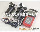  <em>广州</em>兰泰 多功能风速表AM-4836C <em>风速仪</em> 风速计