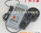  <em>广州</em>兰泰 风速计多功能风速表--带温度<em>风速仪</em>AM-4822
