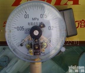  西安自动化<em>仪表</em>一厂 电<em>接点</em>压力表 YX-100 品质保证