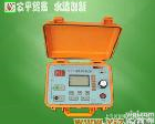 MCZMCZ系类2500V,5000V<em>绝缘电阻</em><em>测试仪</em> MCZ系类2500V,5000V<em>绝缘电阻</em><em>测试仪</em>/<em>兆欧表</em>
