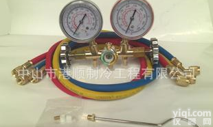  鸿森536G中山珠海佛山顺德广州深圳<em>东莞</em><em>广东</em>茂名雪种表