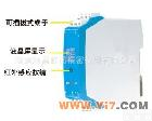 NHR-M型 虹润温度<em>变送器</em>，智能<em>变送器</em>可与智能编程器<em>配套</em>使用