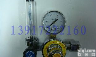  YQAR-731L/氩气<em>减压器</em>/氩气<em>减压阀</em>/<em>全铜</em>材质/上海希星