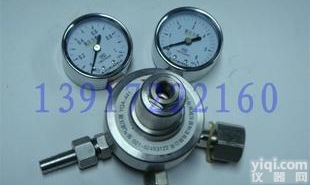  YQA-441/<em>氨气</em><em>减压器</em>/<em>氨气</em><em>减压阀</em>/全不锈钢材质/上海双盈