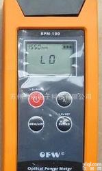  激<em>光功率计</em>功率计量仪数字功率计手持式<em>光功率计</em>