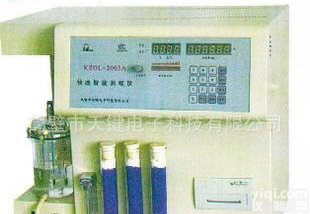  鹤壁天键长期 <em>TJDL2003A型快速智能定硫仪</em>