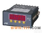 ZR2012F <em>数显</em><em>频率</em>表 智能<em>数显</em><em>频率</em>表 直流<em>数显</em><em>频率</em>表 0-10v<em>数显</em><em>频率</em>表