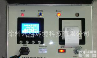  美房净室内除<em>甲醛</em> 除油漆味 <em>装修除味</em>