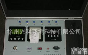  A3六合一<em>分光</em>打印检测仪器 （<em>人机</em><em>对话</em><em>对话</em>数据调整）