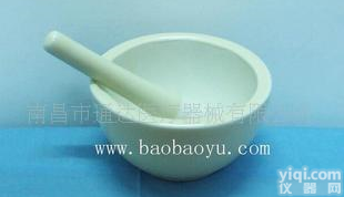  <em>陶瓷</em>碾钵 碾钵 <em>陶瓷</em>钵 诊所专用 <em>陶瓷</em>研钹 <em>陶瓷</em>研